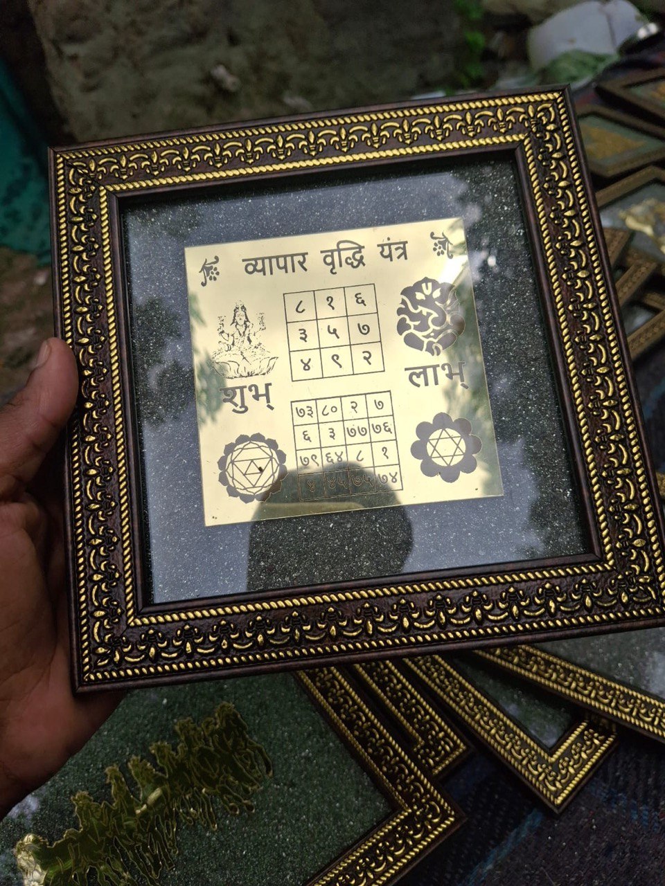 Original Pyrite Dust Mantra Frame – Sacred Vibration - Findoraa Special Find
