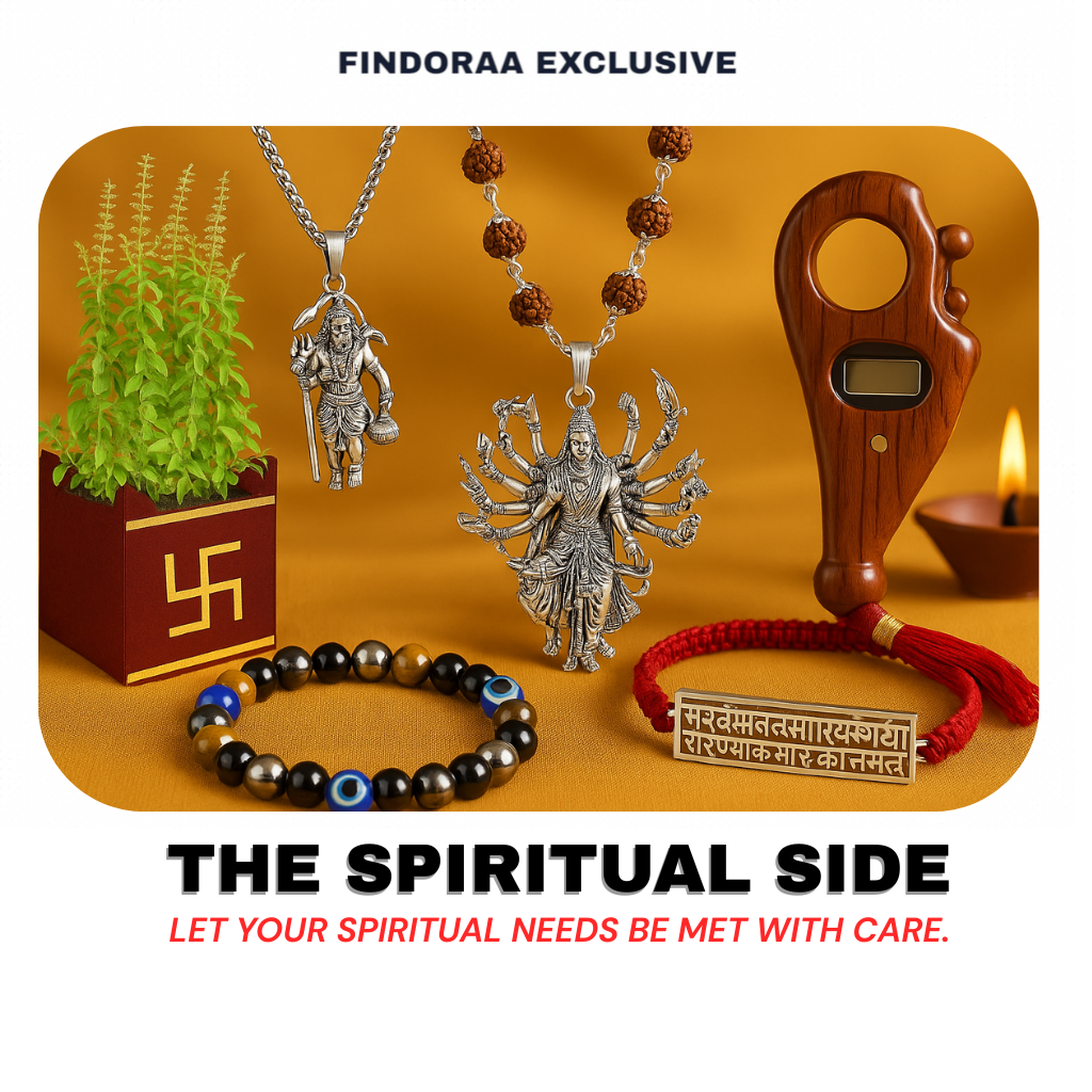 THE SPIRITUAL SIDE