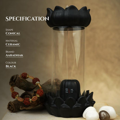 Shiva Backflow Dhoop Fountain